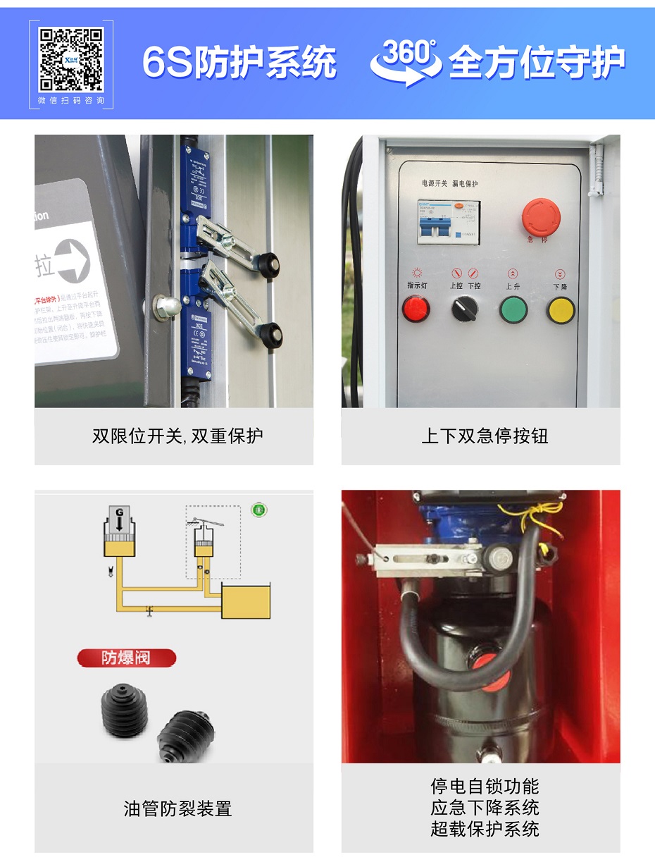 鋁合金香蕉成人APP下载