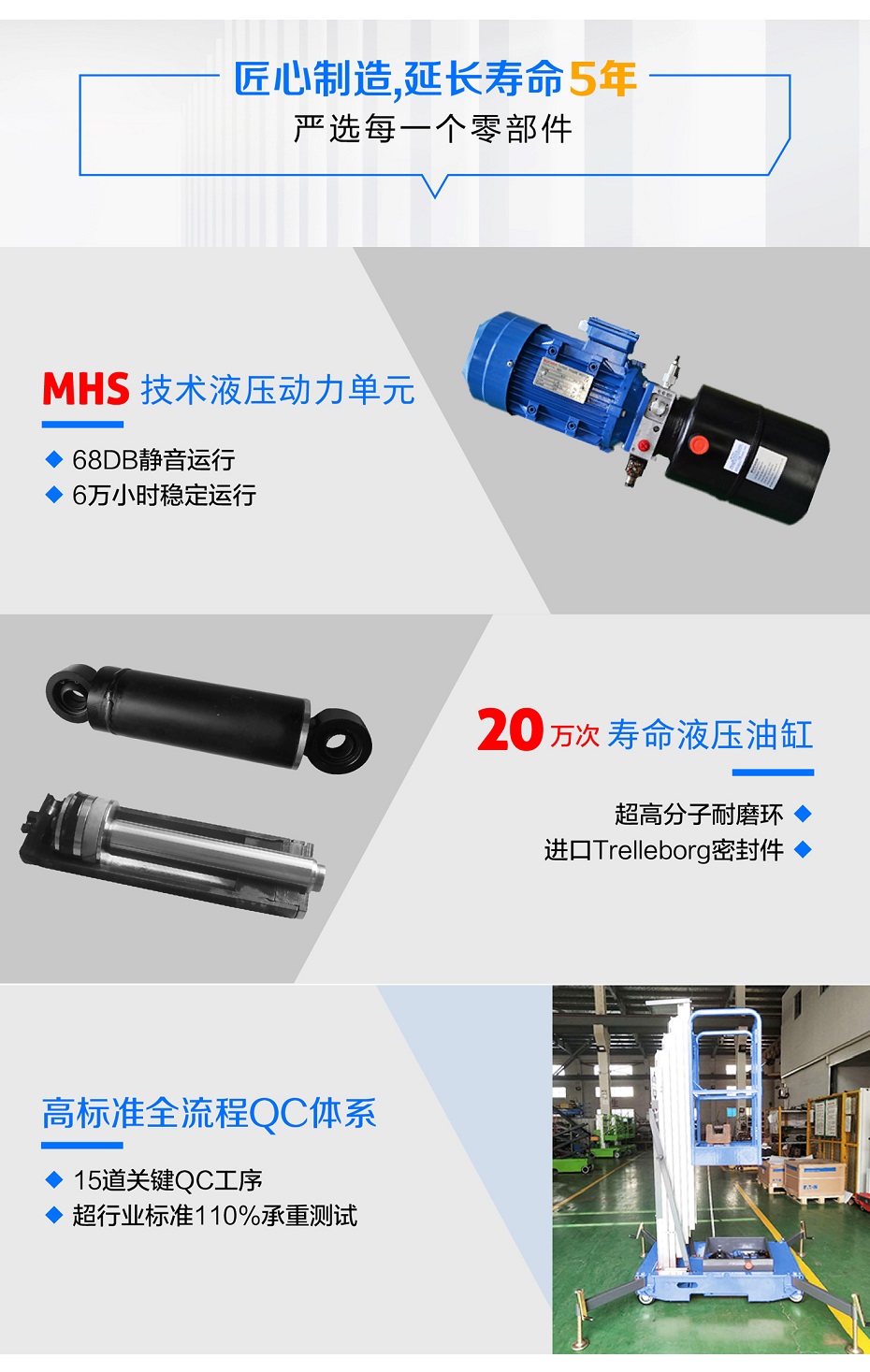 鋁合金香蕉成人APP下载