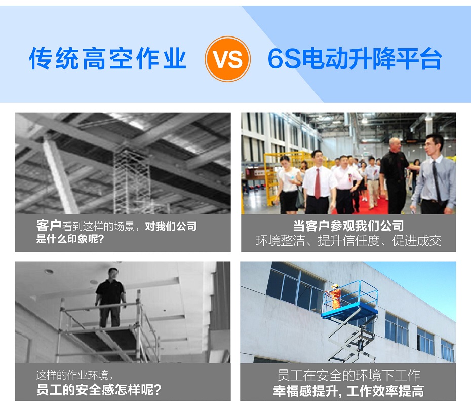 鋁合金香蕉成人APP下载