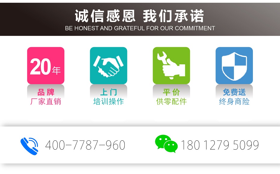鋁合金香蕉成人APP下载