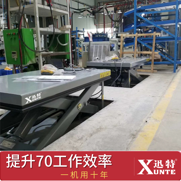 河南香蕉视频网址平台生產廠家