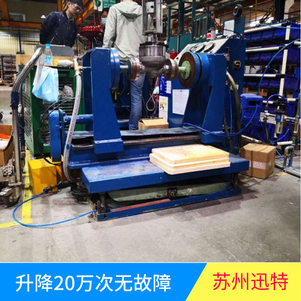 香蕉视频网址液壓平台廠家