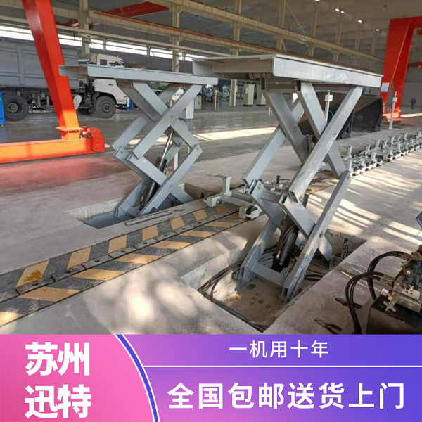 工業自動香蕉视频网址平台