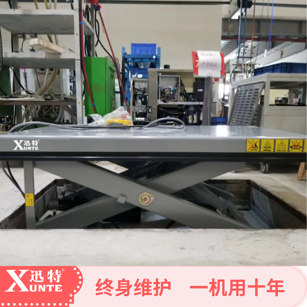 電動香蕉视频网址平台定製廠家